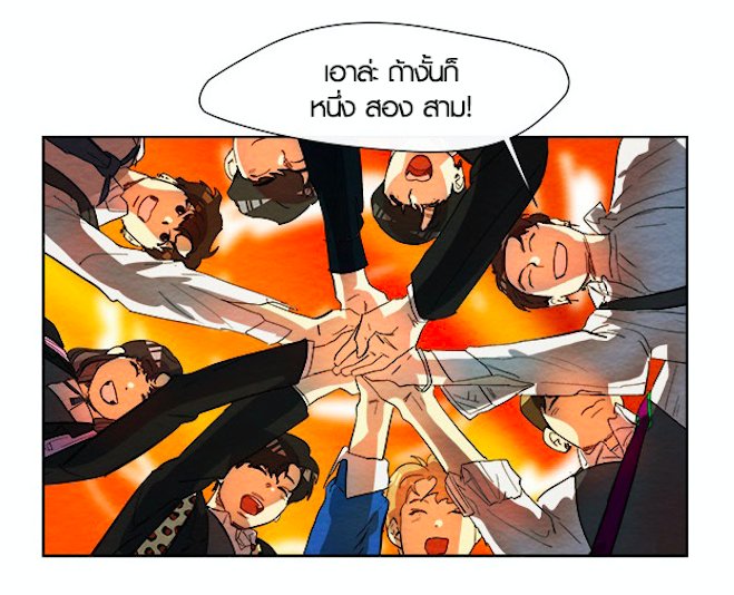 getgot7_th's tweet photo. [แปลไทย] #GET Webtoon

ตอนที่ 5 – การมองเห็นที่ต่อเนื่อง

💚 https://t.co/QjnrYtPDGt https://t.co/Wj8MQZYOKR