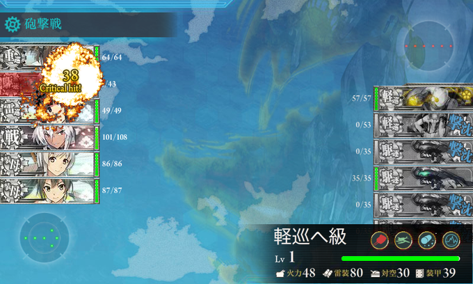 ヘのtwitterイラスト検索結果