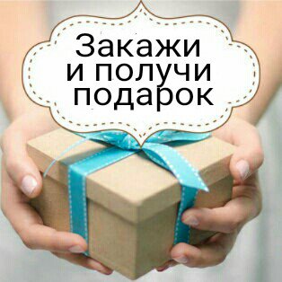 natalyaavst's tweet photo. Заказав установку натяжного полотна➡получи подарок😉👍💯 Подробности по телефону +7 (495) 960-72-99 📲
https://t.co/qrg8BKPhoC 
#Москва
#рем��нт https://t.co/dskzg8M4P1
