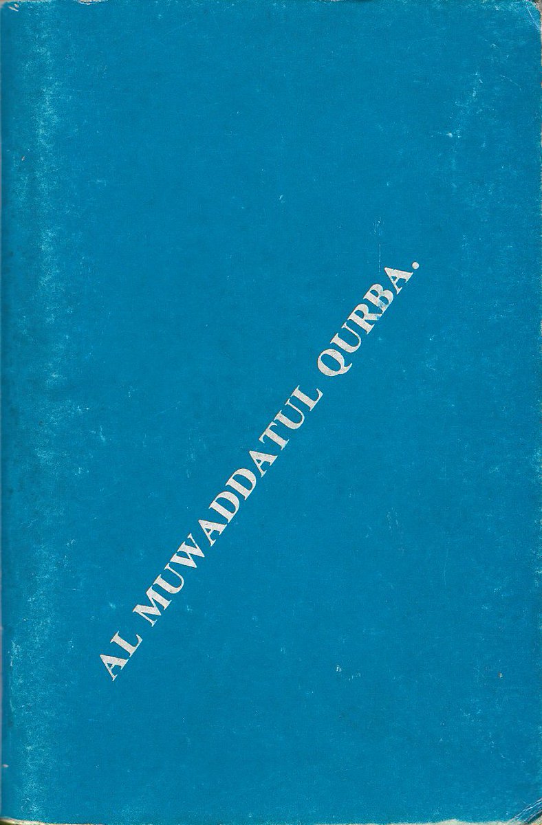 hegel für anfänger phänomenologie des geistes 1997