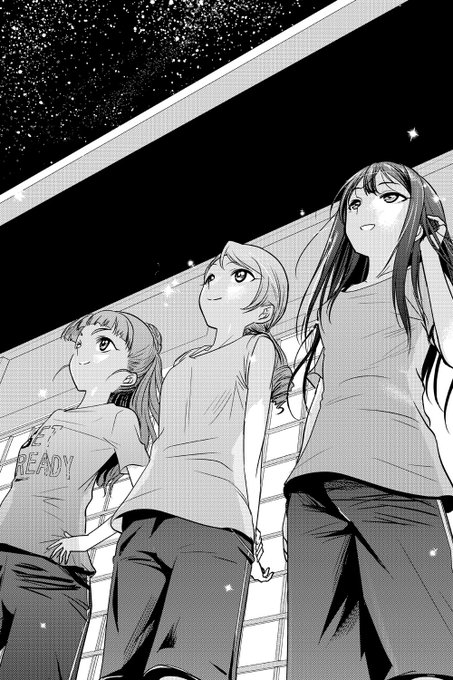 描けと言われたシリーズ。トラプリ習作と勢いだけで描いた漫画。 