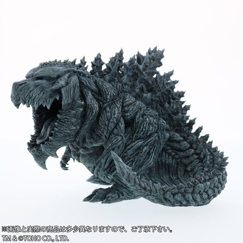 ゴジラ怪獣惑星 ゴジラ怪獣惑星