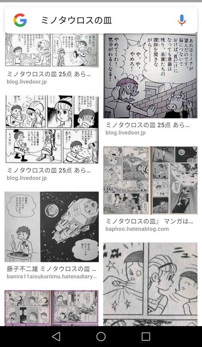 キリオ Kirio Fgo さんのマンガ一覧 古い順 ツイコミ 仮