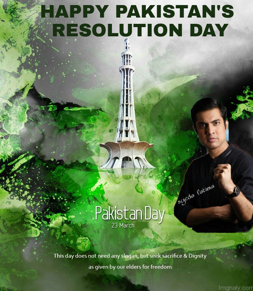 Aroosa333's tweet image. وطن کی مٹی عظیم ہے تو ، عظیم تر ہم بنا رہے ہیں 
گواہ رہنا، وطن کی مٹی گواہ رہنا 💚
#HappyResolutionDay 
@iqrarulhassan