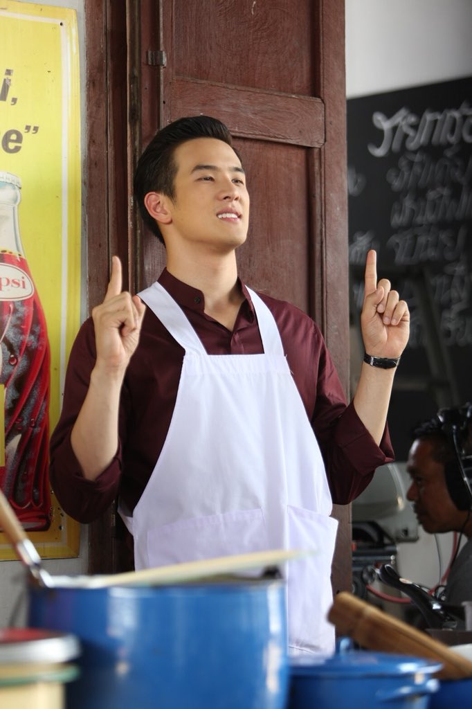 ตระกูลของอาโฮ่วเขาจ้ะ #ชาติเสือพันธุ์มังกร🐲