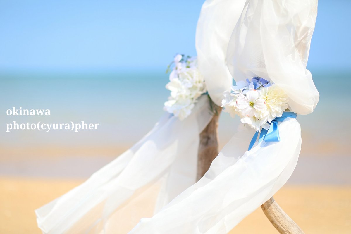 ソロウエディング