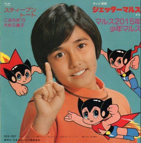 برچسب スティーブン トート در توییتر