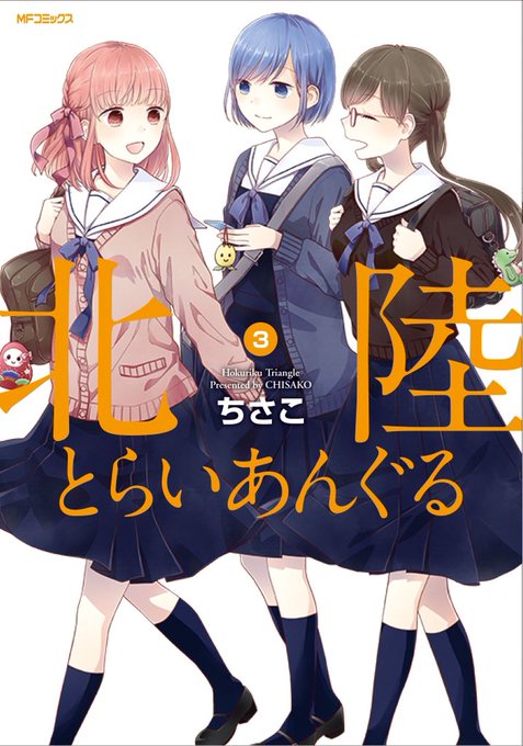 百合ナビ Yuri Navi 18年03月 Page 2 Twilog 百合ナビ Yuri Navi 18年03月 Page 2 Twilog
