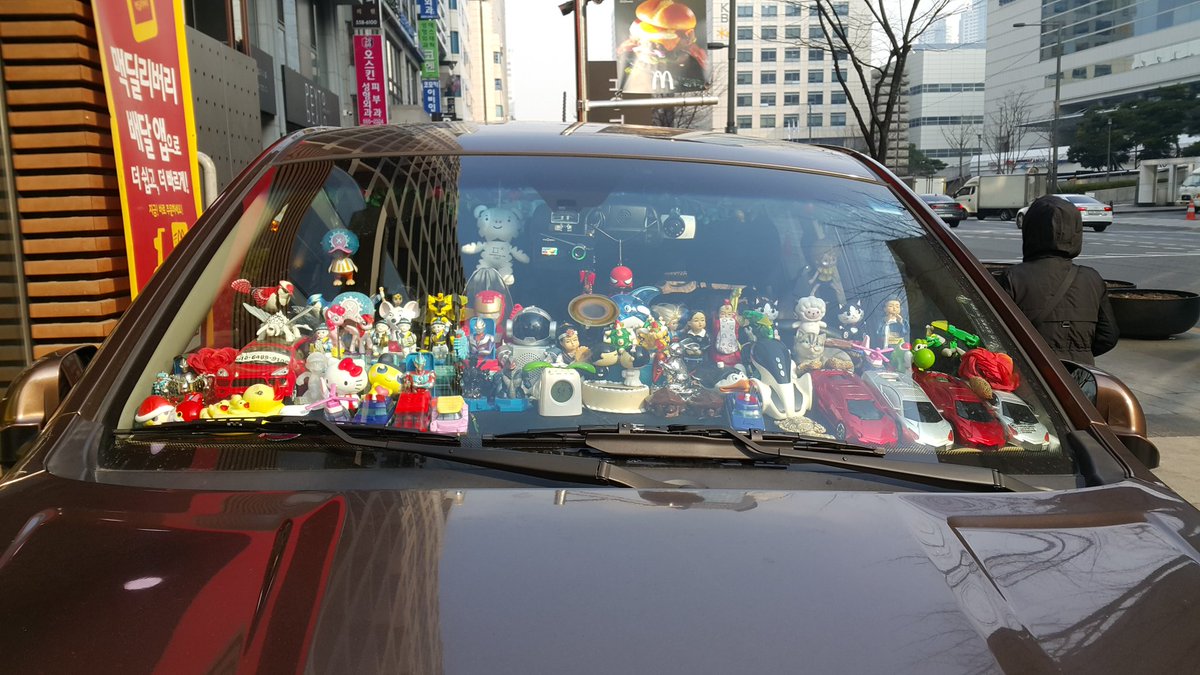 이렇게 하고 운전하지 맙시다 🚗😫