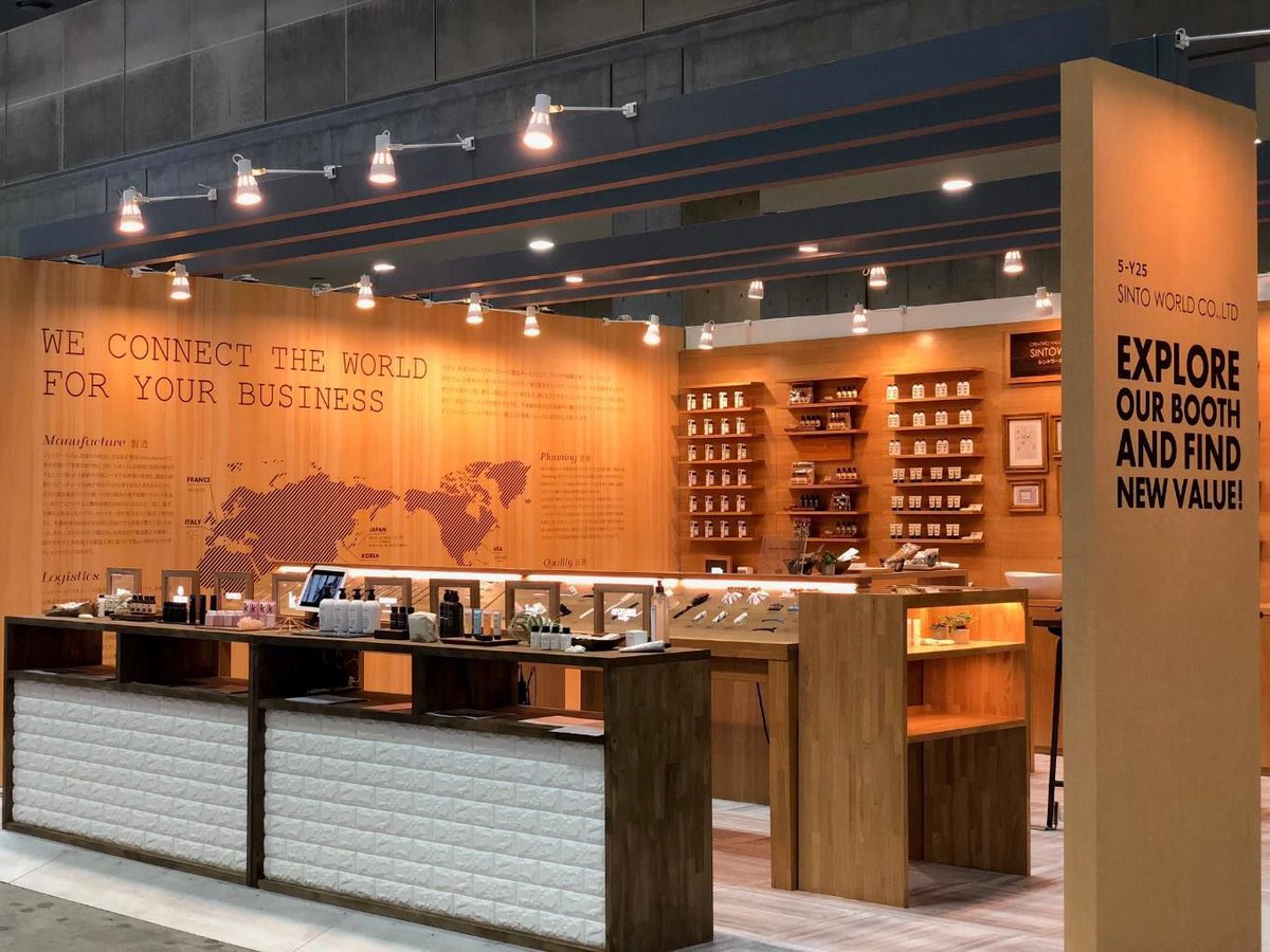 VanityGroupAU's tweet photo. @HOTERESweb held at Tokyo International Exhibition Centre from 20-23 February 2018, was an astounding success. We're proud to have participated via our distributor, Sintoworld シントワールド, to feature our brands at Japan's most renowned exhibition in the hospitality industry. https://t.co/Cm8l3Bq5St