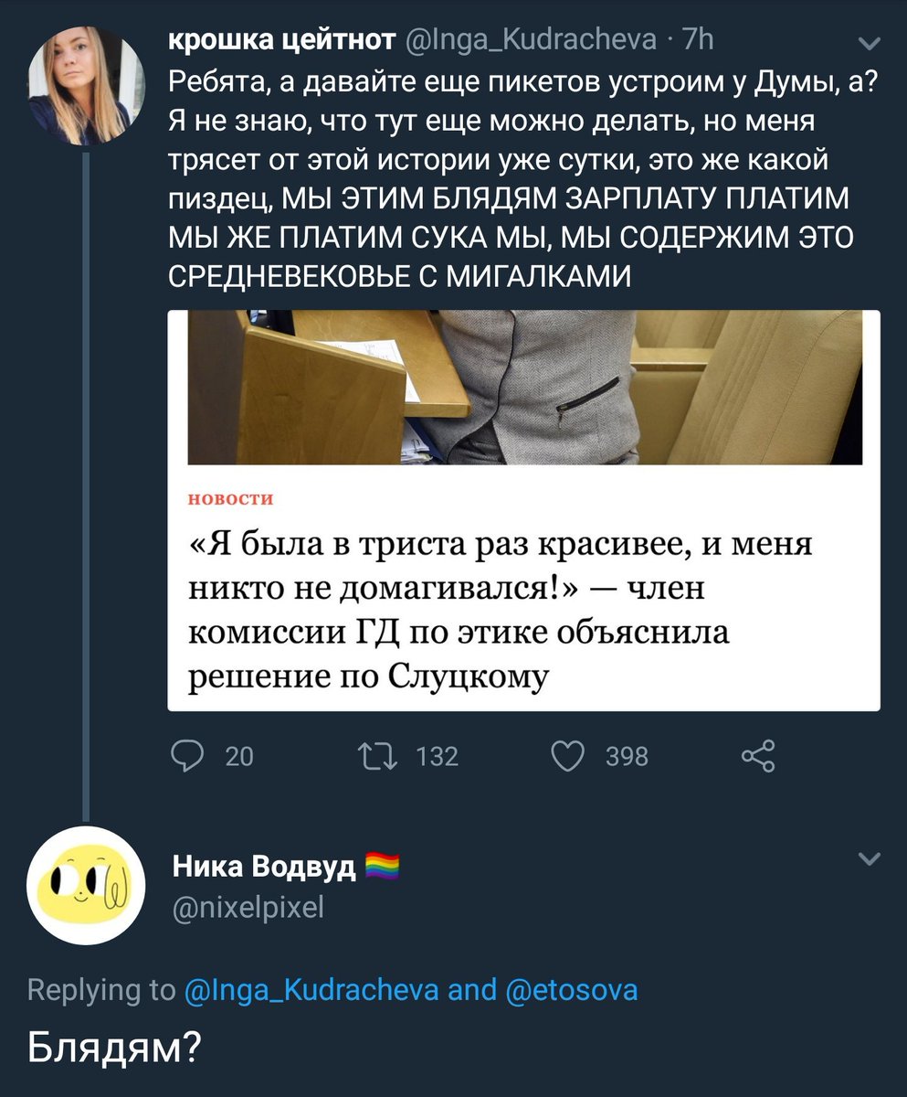 Даже не знаю что лучше, оригинал или кавер