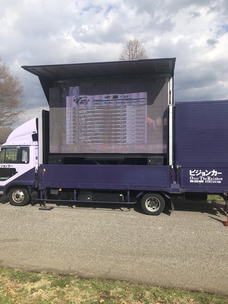 Yeeeeees!!! <a href="/michaelpott3r/">Michael Potter</a> takes the opening TT 9 seconds clear of 2nd place <a href="/toby_orchard/">Toby Orchard</a> in 6th!! #tourdetochigi