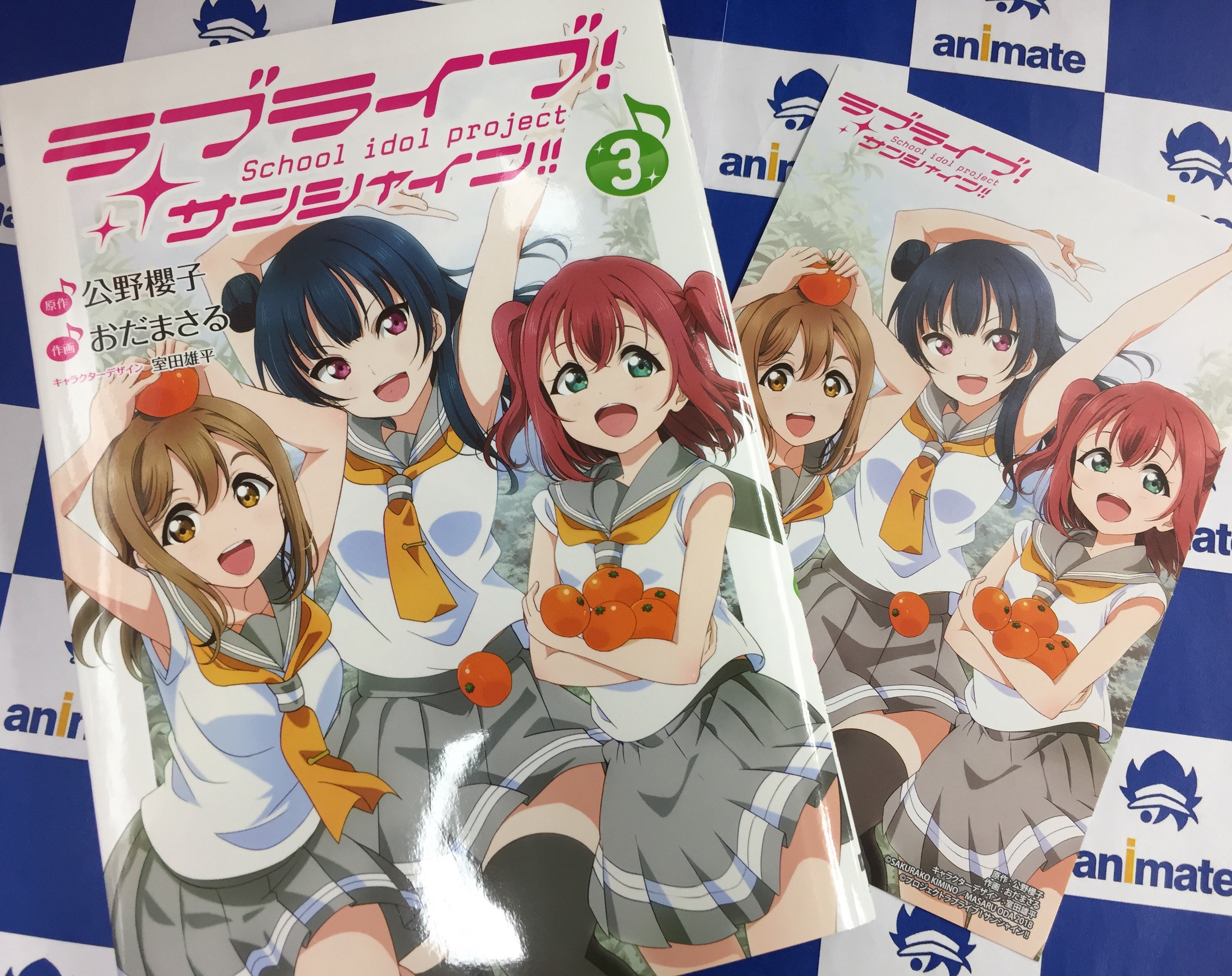 アニメイト所沢 書籍入荷情報 ラブライブ サンシャイン 3巻 ラブライブ コミックアンソロジー M Sスイートメモリーズ ガールズ Amp パンツァーの日常 4コマコミックアンソロジー 4巻 それぞれに アニ特 イラストカード ガールズ