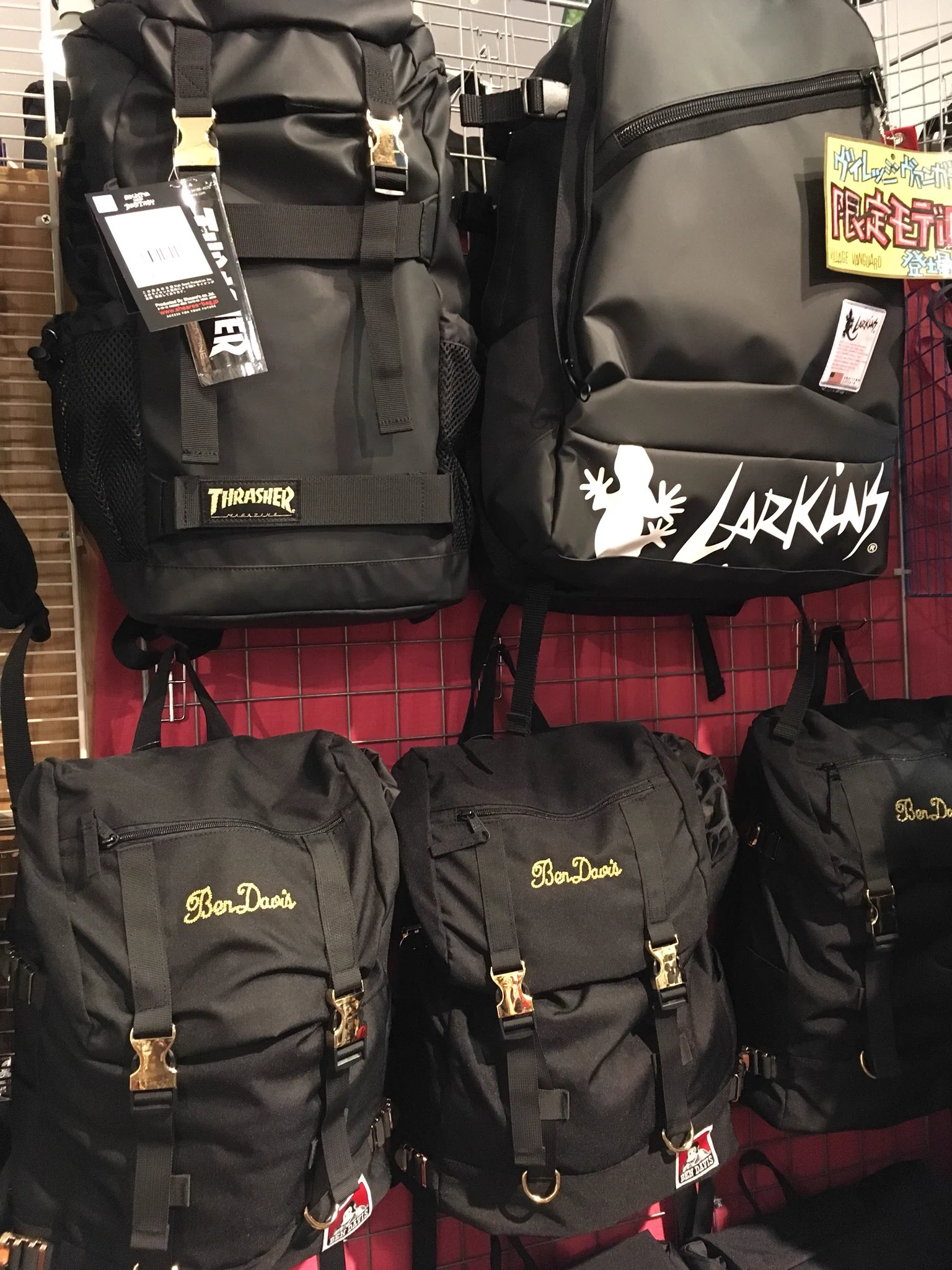 ヴィレッジヴァンガード あまがさきキューズモール店 on X: 