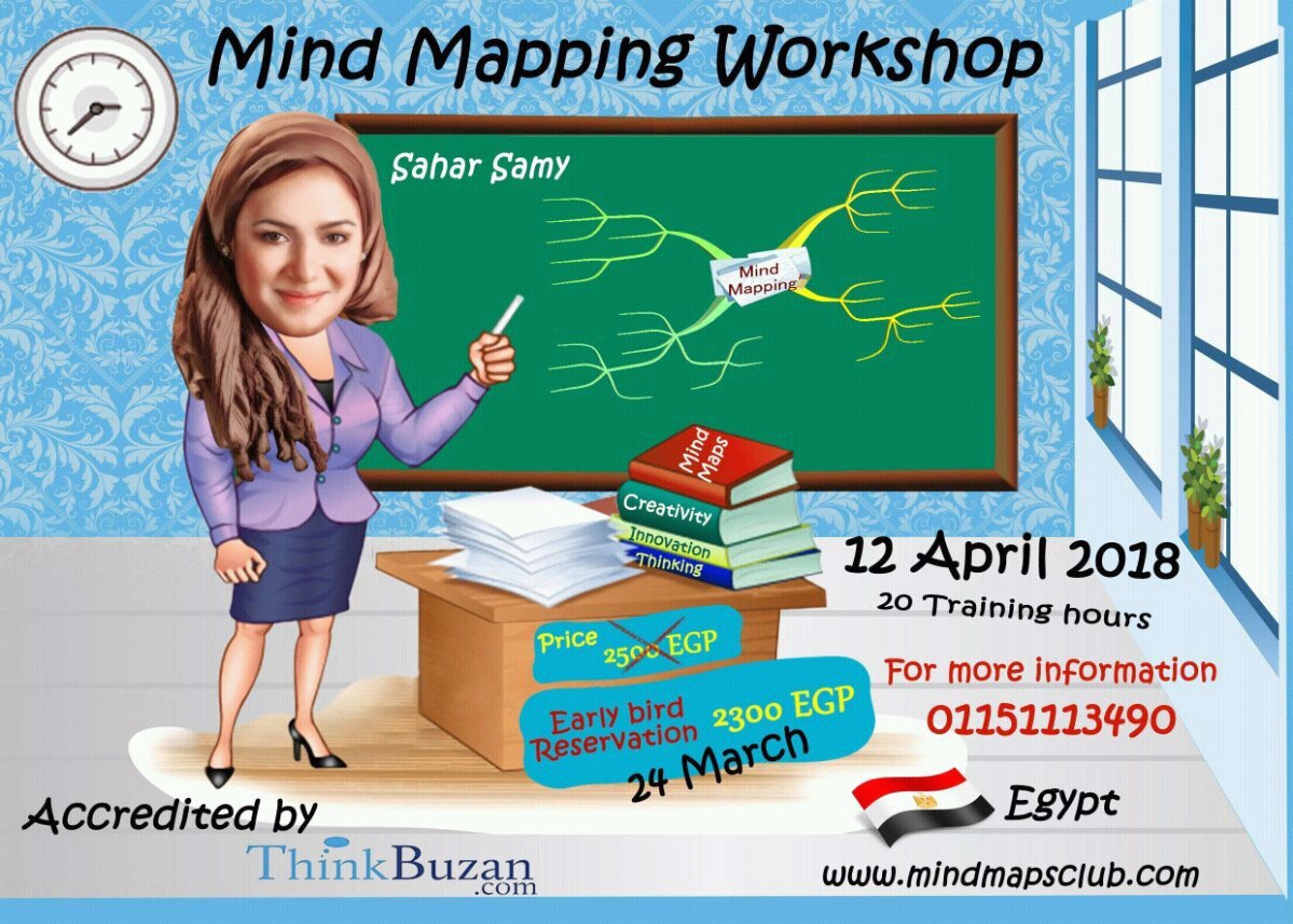 SaharSamy2's tweet image. Next Mind Mapping Workshop in Egypt - 12 April 2018
Unlock your Creativity,
Boost your Memory,
Change your Life!
Call now: 01151113490
lnkd.in/eK7wZXx
#SaharSamy
#mind_mapping