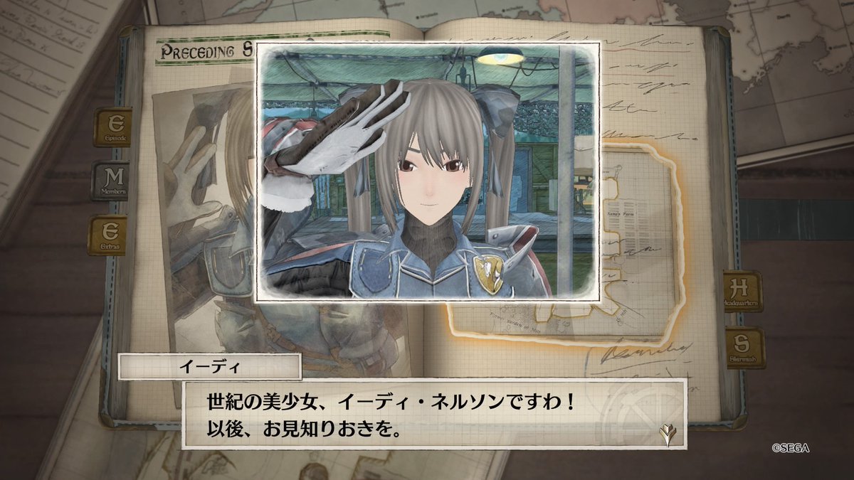 マクセル ブログ記事更新告知アカウント Loli Maxell 18年03月 Twilog