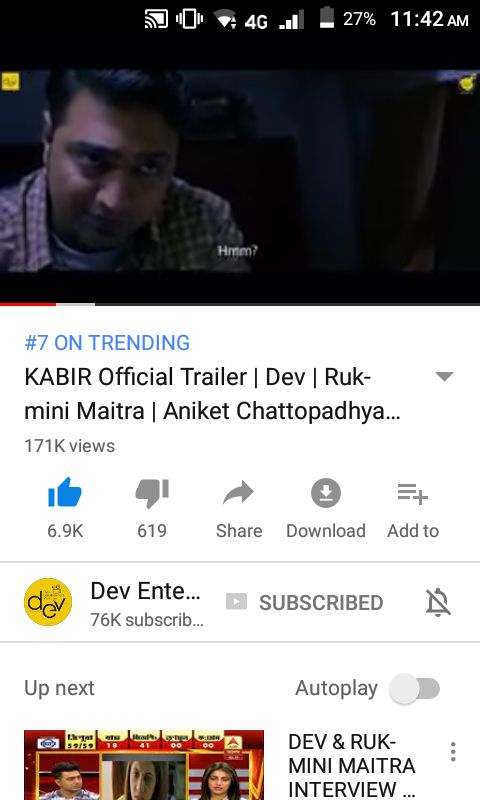 One step ahead! #KabirTrailer is trending in YouTube also on 7th Position! CHEEERS TEAM! @RukminiMaitra @DEV_PvtLtd @aniket9163 @devmusiccompany CONGRATULATIONS my love @idevadhikari 😘😘💃💃💃💃💃💃💃💃💃👌👌🤙👏👏🙌✌️✌️😍😍😇😇