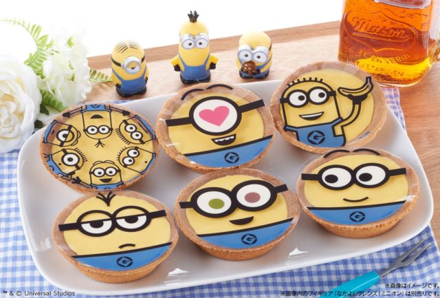 Choco_Mocha_TH's tweet photo. ร้านสะดวกซื้อ ministop ทั้วประเทศญี่ปุ่น🇯🇵จะวางขายทาร์ตกล้วย🍌ลาย Minions 27 มี.ค. นี้ แล้วยังสามารถเอาจำนวนกล้วยบนห่อ&หน้า Minions ที่ได้ไปดูดวงที่เว็บไซต์ได้อีก #ญี่ปุ่น #chocomocha https://t.co/WJeCjOIz4t