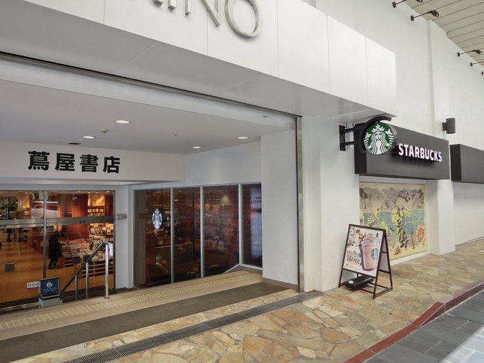 18店比較表付 熊本市のカフェ18選 電源 Wi Fi完備で勉強やノマドワークはここで決まり タスク空間