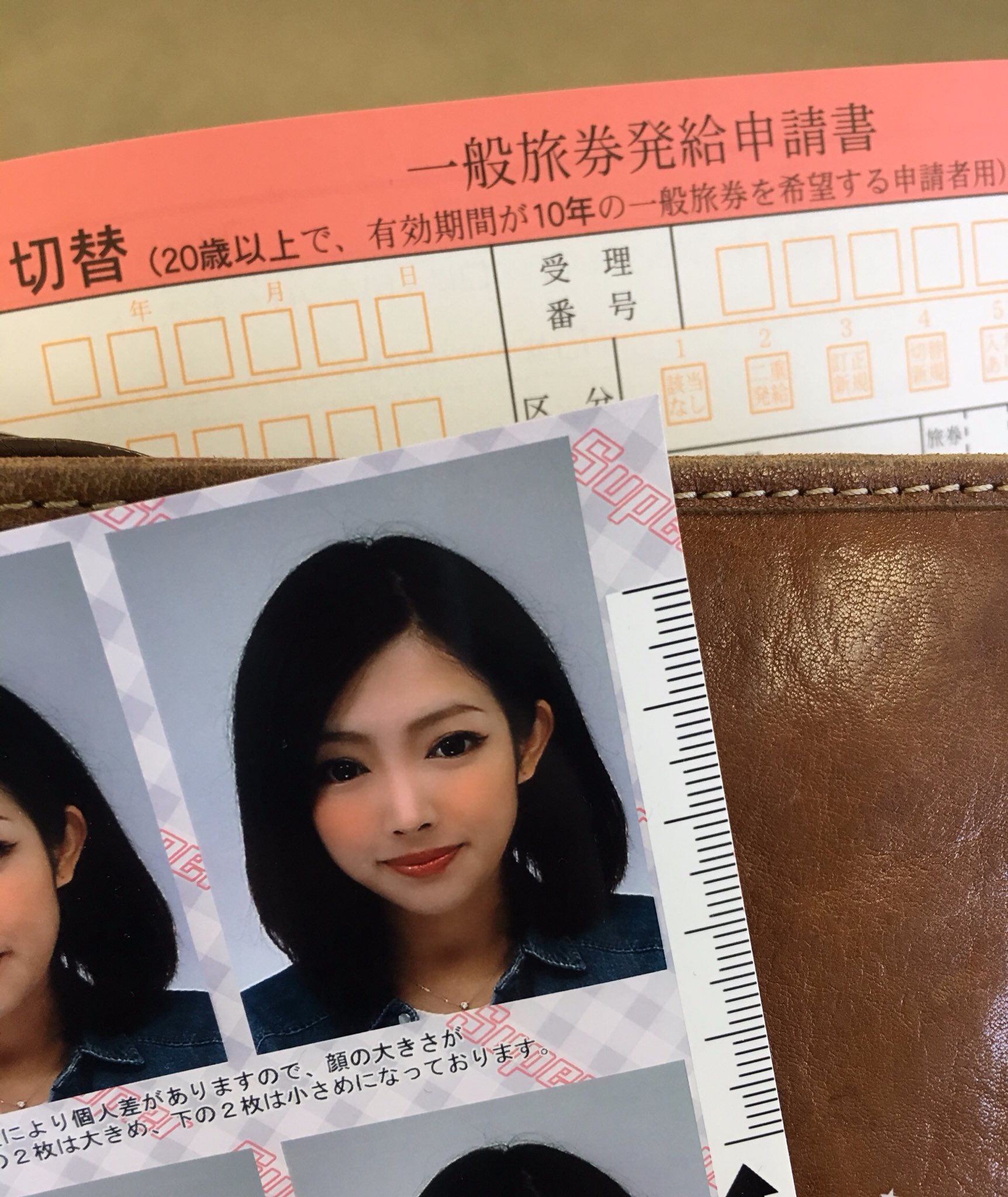 マルコス 釣り名人への道 海外釣行のためにパスポート更新ちゅう 昨日必死で撮った証明写真 笑 釣り 釣りガール