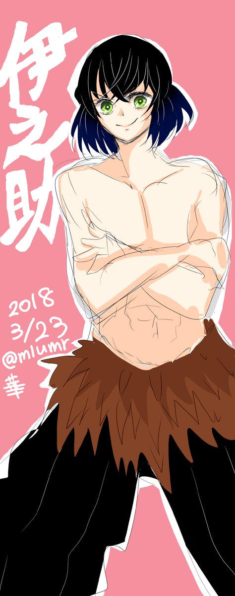 華さんがTwitterに投稿した嘴平伊之助(鬼滅の刃)のイラスト。