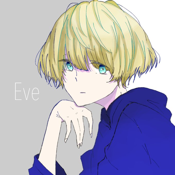 最高のコレクション Eve 歌い手 イラスト 無料王国最高の壁紙qhd