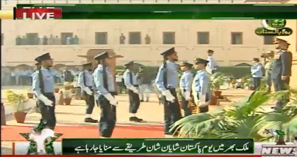 Waqtnewstv's tweet photo. پاک فضائیہ کے کیڈٹس کی مزار اقبال پر سلامی
#Lahore #MizareIqbal #IqbalTomb #ChangingofGuard @pid_gov @GovtOfPunjab #PakistanDay #PakistanAirforce https://t.co/mwfzYfToJW