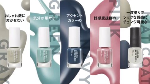 雑誌付録ダイアリー على تويتر Ginger 5月号の付録は アーバン