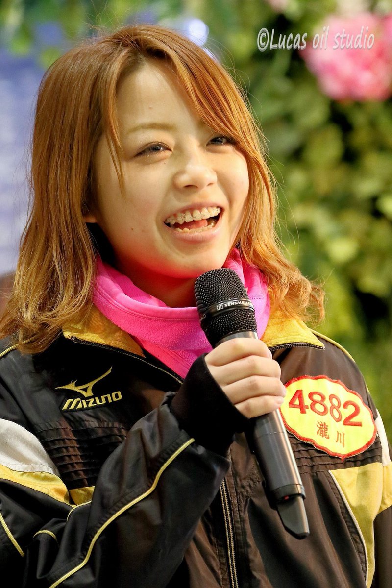 Lucas Oil Studio Di Twitter 48 瀧川千依選手 埼玉 116期 18年3月21日 戸田 男女w優勝戦 優勝戦出場選手インタビュー 写真の無断転載 無断流用禁止 Photo By Lucas Oil Studio ボートレース戸田 ウインビー Boatrace 瀧川千依 Lucasoilstudio Lucas Oil Studio Di Twitter 48 瀧川千依選手 埼玉 116期 18年3月21日 戸田 男女w優勝戦 優勝戦出場選手インタビュー 写真の無断転載 無断流用禁止 Photo By Lucas Oil Studio ボートレース戸田 ウインビー Boatrace 瀧川千依 Lucasoilstudio