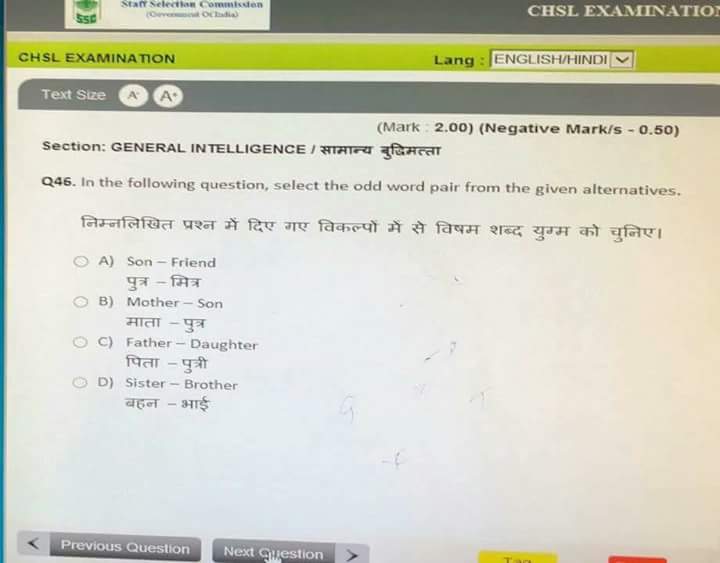 NishaYa93448713's tweet photo. Ssc scam is continue..after 19 days of protest again chsl paper screenshot has become viral..
#SSCExamsScam https://t.co/zTjYMRiE7R