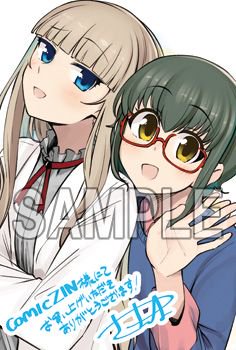 カーグラフィティjkのtwitterイラスト検索結果 カーグラフィティjkのtwitterイラスト検索結果