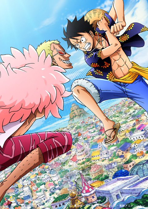 アニメ One Piece Dvd公式さん がハッシュタグ Op Dvd をつけたツイート一覧 1 Whotwi グラフィカルtwitter分析