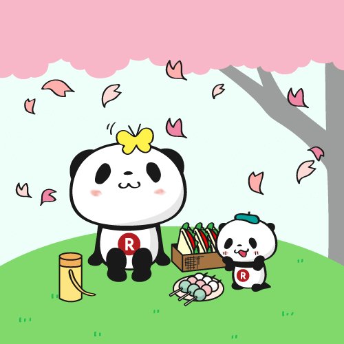 Buta お買いものパンダ 楽天パンダ 3 24からお買い物マラソン なので スロット むずかしすぎる間違い探し が登場 今回の間違い探しも無限に不正解できる ちなみに3 25に楽天カードで買い物をすると5のつく日でポイント 2倍 T Co Buta お買いものパンダ 楽天パンダ 3 24からお買い物マラソン なので スロット むずかしすぎる間違い探し が登場 今回の間違い探しも無限に不正解できる ちなみに3 25に楽天カードで買い物をすると5のつく日でポイント 2倍 T Co