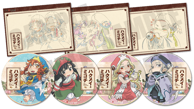 人気ダウンロード ゲルドリンク イラスト ゲルドリンク イラスト Foodjpgazo