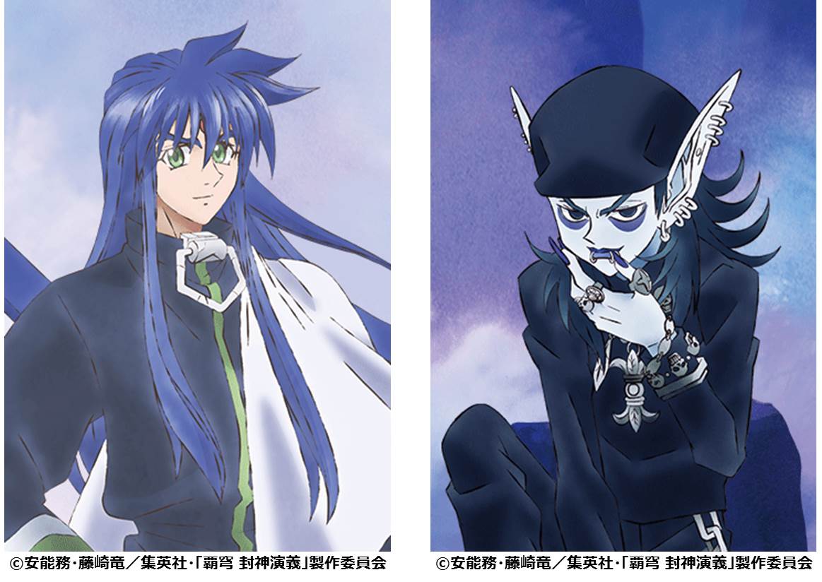 J World Tokyo J Worldこだわりの描き下ろし第二弾 崑崙山の天才道士 楊戩 と 金鰲島の不敵な仙人 王天君 を公開 かっこいいですね 次回は 全キャラクターの全身ビジュアルと共に圧巻のビジュアルを公開しますので乞うご期待ください J World Tokyo J Worldこだわりの描き下ろし第二弾 崑崙山の天才道士 楊戩 と 金鰲島の不敵な仙人 王天君 を公開 かっこいいですね 次回は 全キャラクターの全身ビジュアルと共に圧巻のビジュアルを公開しますので乞うご期待ください