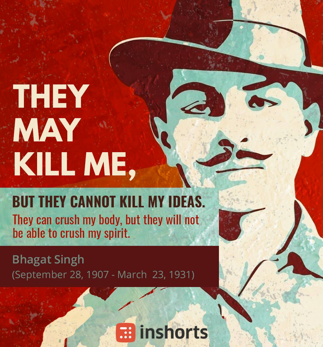 On his Martyrdom Day, Delhi Archives inaugurates Shaheed Bhagat Singh Archives and Resource Centre... We need the same zeal and passion for nation building!