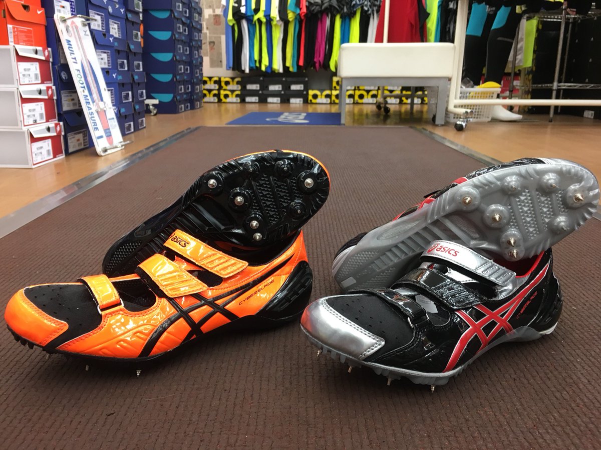 ステップ陸上岡山店 入荷情報3 Asicsステップオリジナルスパイク サイバーブレードfx Sp 軽さと安定感 グリップ力がgood 100m 400m ハードル種目と幅広い種目で使いやすい万能短距離スパイクです ステップ陸上岡山店 Asics ステップ ステップ陸上岡山店 入荷情報3 Asicsステップオリジナルスパイク サイバーブレードfx Sp 軽さと安定感 グリップ力がgood 100m 400m ハードル種目と幅広い種目で使いやすい万能短距離スパイクです ステップ陸上岡山店 Asics ステップ