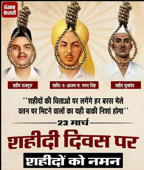 Vikas Garg🇮🇳 tweet media