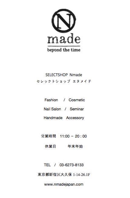 NmadeJapan's tweet photo. <D-1> 明日3/24 11:00から営業開始です!
まずはネイルと雑貨販売、また3/24はガレージセール 12:00 ~17:00も。
お花見がてら、ぜひお店にもお立ち寄りください^^
皆様のご来店をお待ちしております。
#Nmade #NmadeJapan #新大久保
#trendn #trendnails #fashion #accessories #handmade https://t.co/zzqxNHPqQf