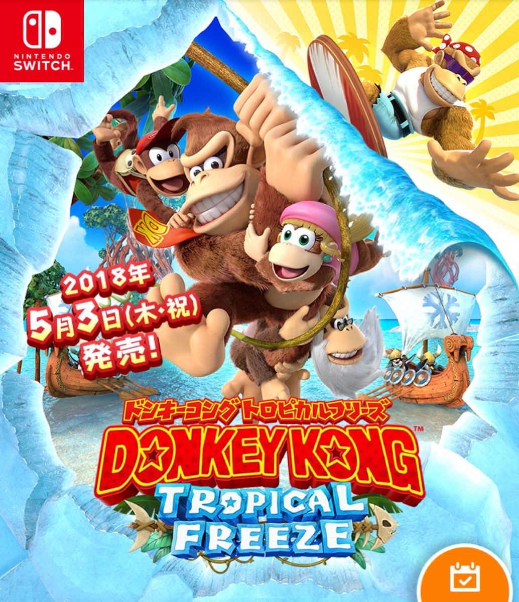 [SWITCH] Donkey Kong Country - Tropical Freeze NSP + Update v131072 (2017) - FULL ITA