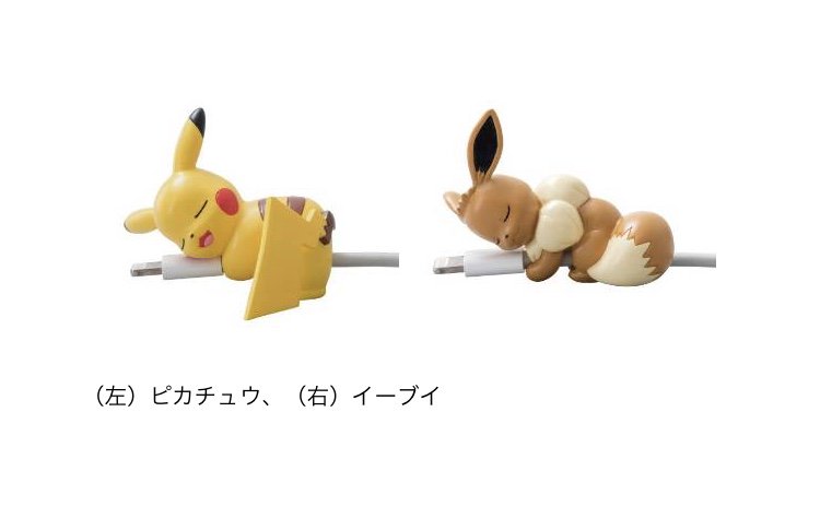 ポケモンセンターnakayama すやすや眠るピカチュウ Lightningケーブルの断線を予防 ポケットモンスター すやすや オン ザ ケーブル T Co X2yzn2mk8r