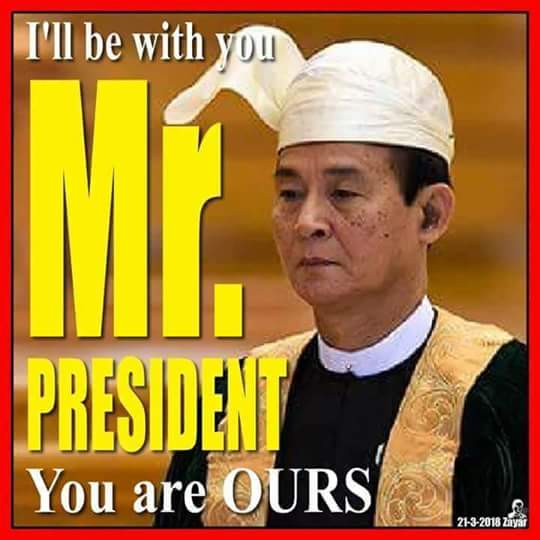 Myo Zaw (@myozaw74010004) on Twitter photo 