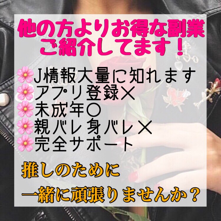 みれい tweet media