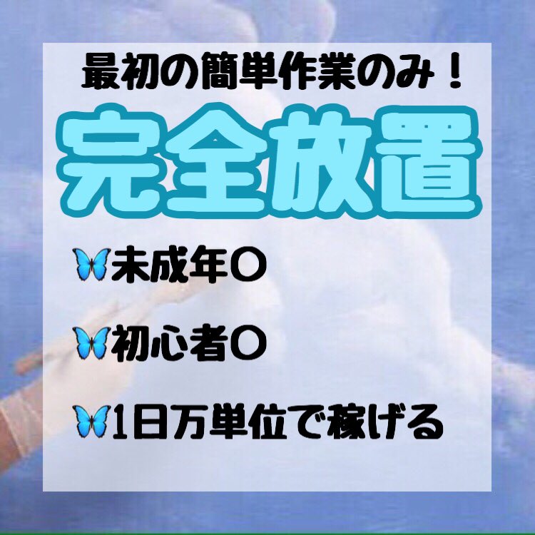 みれい tweet media