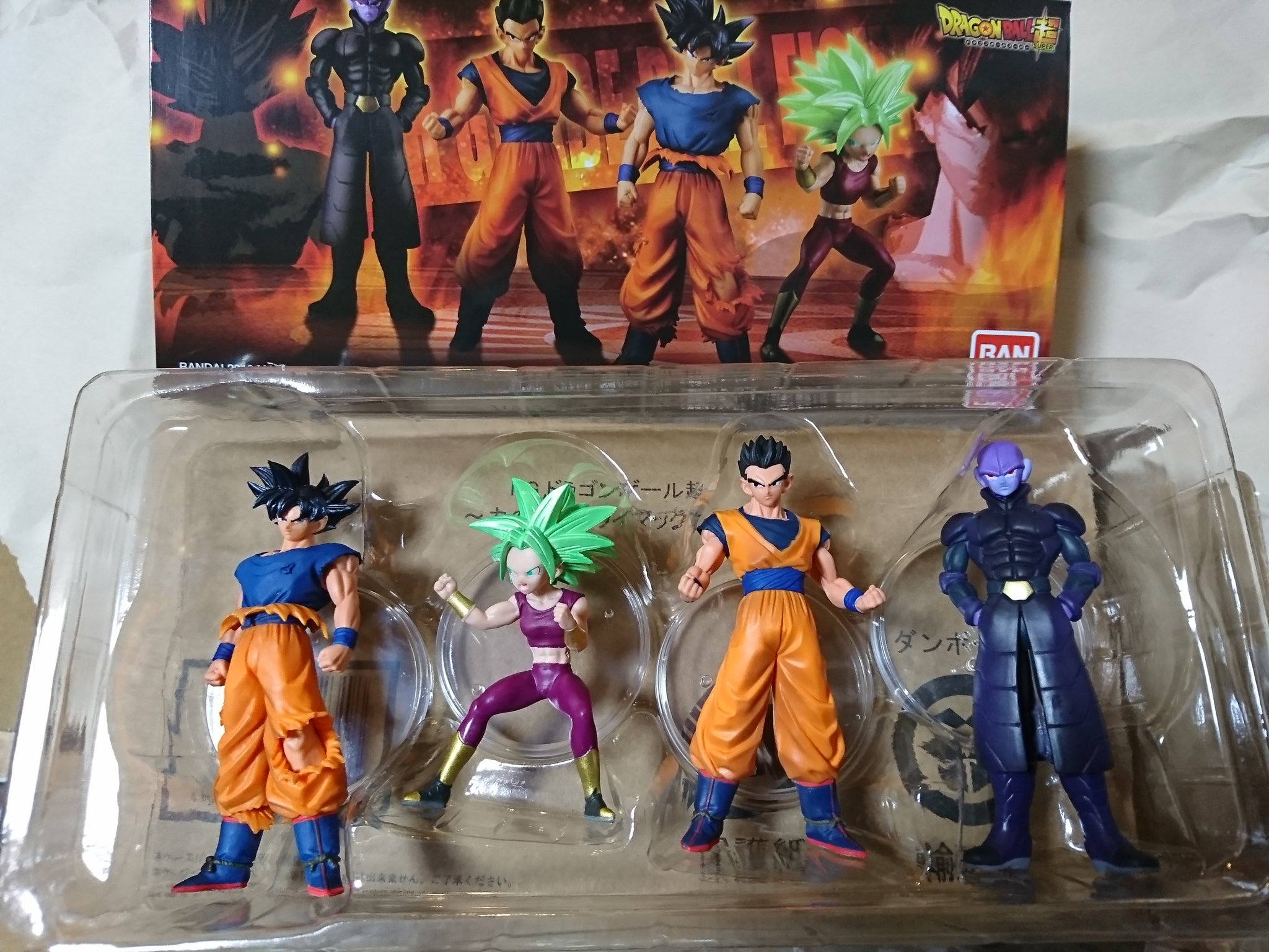 プレミアムバンダイ限定 HG ドラゴンボール超 力の大会