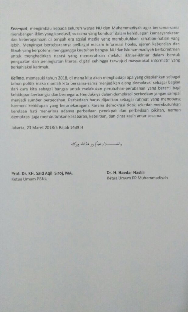 Pernyataan Bersama <a href="/nahdlatululama/">Nahdlatul Ulama</a> dan <a href="/muhammadiyah/">Muhammadiyah</a>. Mari bersama mewujudkan masyarakat yang santun, damai, toleran menuju Indonesia yang berkeadilan.