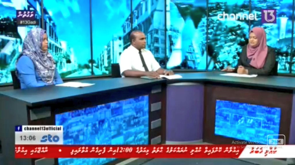 MoEnvmv's tweet photo. Assistant Meteorologist Hussain Waheed and Aishath Rasheedha on @Ch13official. Provided information on the World Meterological Day theme "Weather- Ready, Climate-Smart" and highlighted achivements of @MetMaldives. 

#WorldMetDay #WMO #WeatherReadyClimateSmart https://t.co/kh6assyOwC