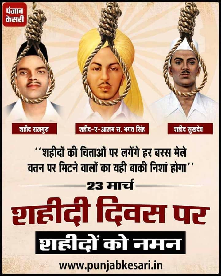 SuratSinghLodh1's tweet photo. @ChouhanShivraj 
@CMMadhyaPradesh 
@PMOIndia 
@AanandibenPatel
@AmitShah
@RahulsawalaJain 
@INCMP 
@aajtak
@ndtv
@samvidamp 
@Saurabh36461753
बहुत शह लिया है शोषण सरकार का
हद भी होती है किसी की बर्दास्त करने 
गर हम हद पार कर गए तो 
छुपने का सहारा तक न मिलेगा 
#मदहोश_प्रशासन https://t.co/yoPUyfOzHg