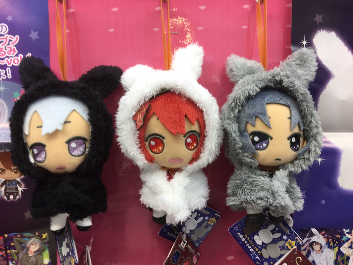新景品情報】 #アイドリッシュセブン お着替えうさぎパーカーも登場し