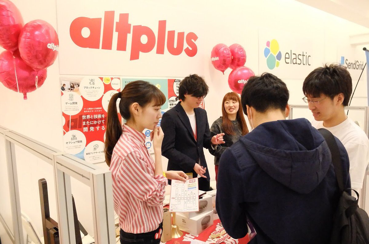 Altplus_PR's tweet photo. 【イベント実況】altplusは、 #MANABIYA に出展中です！@Altplus_PR をフォローでもらえる #オルトプラスからの宿題 。みなさん答えはわかりましたか？

こちらのアカウントで、ヒントを公開していきます！問２のヒントは……「相乗効果」です！…ほぼ答えですね！ ( ˘ω˘ ) https://t.co/zuMFFqJ1HM